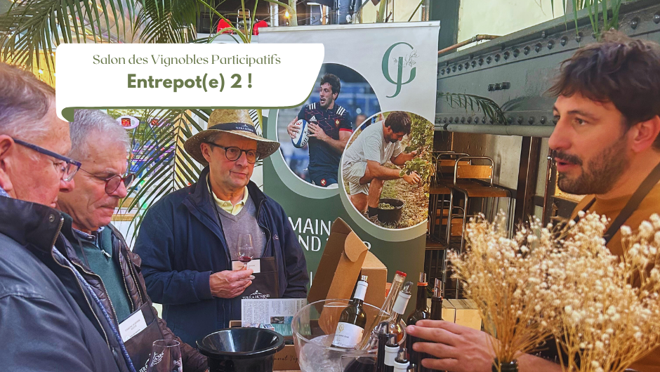 entrepot salon des vins rouen